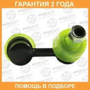 ������ ������������� Avantech / ASL0224L �������� 24 ��� ASL0224L ����