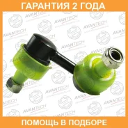 ������ ������������� Avantech Avantech / ASL0224R �������� 24 ��� ASL0224R ����