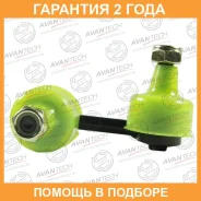 ������ ������������� Avantech / ASL0225L �������� 24 ��� ASL0225L ����