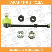 ������ ������������� Avantech / ASL0227 �������� 24 ��� ASL0227 ����