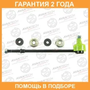 ������ ������������� Avantech / ASL0238 �������� 24 ��� ASL0238 ����