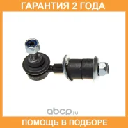������ ������������� Avantech / ASL0239 �������� 24 ��� ASL0239 ����