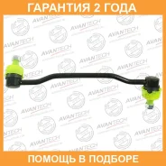 ������ ������������� Avantech / ASL0241L �������� 24 ��� ASL0241L ����