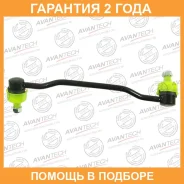 ������ ������������� Avantech / ASL0241R �������� 24 ��� ASL0241R ����