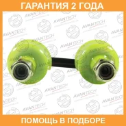 ������ ������������� Avantech / ASL0245L �������� 24 ��� ASL0245L ����