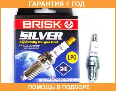 ����� ��������� Brisk / DR15YS9 �������� 12 ��� DR15YS9 ����