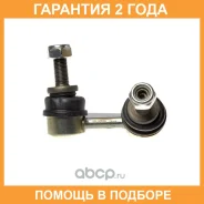 ������ ������������� Avantech / ASL0245R �������� 24 ��� ASL0245R ����