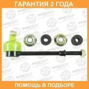 ������ ������������� Avantech / ASL0249 �������� 24 ��� ASL0249 ����