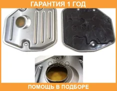 ������ ��������������� Azumi / JT21004 �������� 12 ��� JT21004 ����