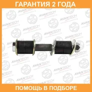 ������ ������������� ��������� Avantech / ASL0250 �������� 24 ��� ASL0250 ����