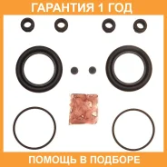 ����������� �������� (�-� �� 2 ��������) Advics / TP71 �������� 12 ��� TP71 ����