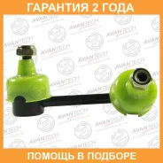 ������ ������������� Avantech / ASL0254L �������� 24 ��� ASL0254L ����