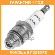 ����� ��������� Brisk / N17C �������� 12 ��� ���� �� 4 �� N17C ����