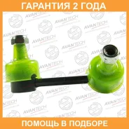 ������ ������������� Avantech / ASL0255R �������� 24 ��� ASL0255R ����