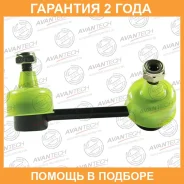 ������ ������������� Avantech / ASL0256R �������� 24 ��� ASL0256R ����