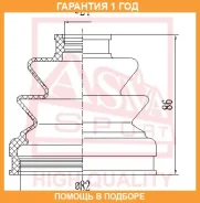 ������� ���� (�������� ��� ������) ASVA / ASBT46 �������� 12 ��� ASBT46 ����