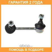 ������ ������������� Avantech Avantech / ASL0258R �������� 24 ��� ASL0258R ����