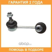 ������ ������������� Avantech / ASL0258L �������� 24 ��� ASL0258L ����