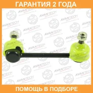 ������ ������������� Avantech / ASL0303L �������� 24 ��� ASL0303L ����