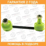 ������ ������������� Avantech / ASL0309R �������� 24 ��� ASL0309R ����
