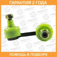 ������ ������������� Avantech / ASL0317R �������� 24 ��� ASL0317R ����