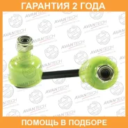 ������ ������������� Avantech / ASL0319L �������� 24 ��� ASL0319L ����