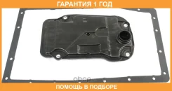 ������ ��������������� Azumi / JT21438K �������� 12 ��� JT21438K ����