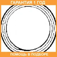 �������������� ������, ����� ���������� ���� Ajusa / 19002400 �������� 12 ��� 19002400 ����