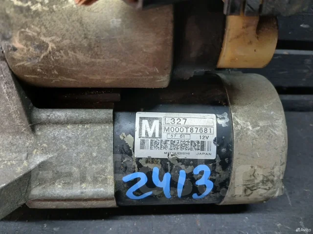 ������� Mazda �x-7 L3VDT L32718400 ����
