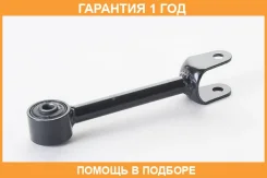 ���� ������ �������� ������� ASVA / 0125X3 �������� 12 ��� 0125X3 ����