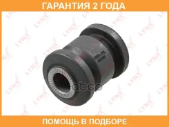 ����������� Lynxauto / B8565 �������� 24 ��� B8565 ����
