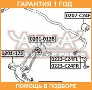 ����������� ASVA / 0201012B �������� 12 ��� 0201012B ����