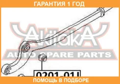 ����������� ASVA / 020101J �������� 12 ��� 020101J ����