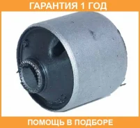 ����������� ASVA / 0201033 �������� 12 ��� 0201033 ����