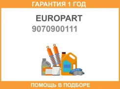 ���� ������� ���������� 90709001119443301703 2399701 MNDL7834 1029421310 MercedesEuropart Europart / 9070900111 �������� 12 ��� 9070900111 ����