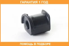 ����������� ASVA / 0201048 �������� 12 ��� 0201048 ����