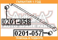 ����������� ASVA / 0201057 �������� 12 ��� 0201057 ����