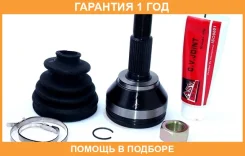 ���� �������� 35X56X29 ASVA / NSJ10 �������� 12 ��� NSJ10 ����