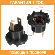 ������ �������� (H7) Mazda / B28V510A3A �������� 12 ��� B28V510A3A ����