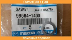 ��������� ������� ������ Mazda / 995641400 �������� 12 ��� 995641400 ����