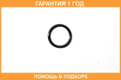 ������ �������������� CX-7 Mazda / C00561J17 �������� 12 ��� C00561J17 ����