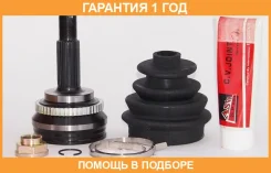 ���� �������� 24X58X26 ASVA / TY55A48 �������� 12 ��� TY55A48 ����