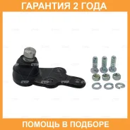 ����� ������� CTR / CB0046R CB0046R ����