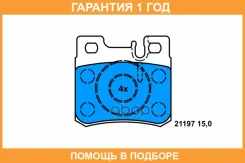 ��������� ������� ATE / 13046038052 �������� 12 ��� 13046038052 ����