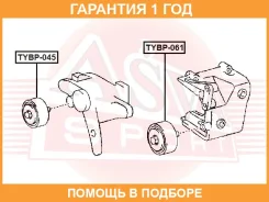 ����� ���������� ���������� ����� ASVA / TYBP045 �������� 12 ��� TYBP045 ����