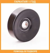 ����� �������� ASVA / TYBP052 �������� 12 ��� TYBP052 ����