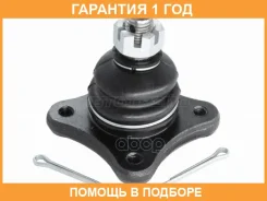 ������� ����� ������� Baikor / BKBJ0005 �������� 12 ��� BKBJ0005 ����