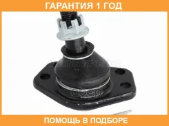 ������� ����� ������� Baikor / BKBJ0006 �������� 12 ��� BKBJ0006 ����