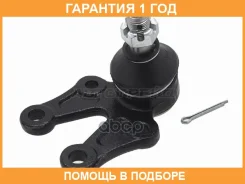 ������� ����� ������ Baikor / BKBJ0018 �������� 12 ��� BKBJ0018 ����