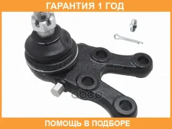 ������� ����� ������ Baikor / BKBJ0019 �������� 12 ��� BKBJ0019 ����